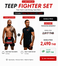 Men's Muay Thai Fighter Training Clothing Set - TEEP T-shirt & Shorts

