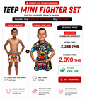 Kids Muay Thai Fighter Set - Mini Fighter TEEP Activewear Online

